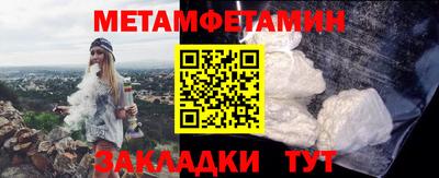 твердый Берёзовский