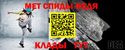 наркотики Гусиноозёрск