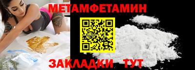 наркотики Гусиноозёрск