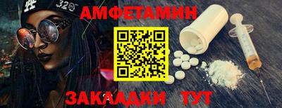 наркотики Гусиноозёрск