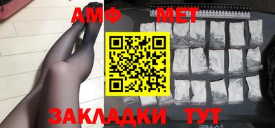 трава Гусев