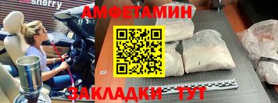 МДПВ Гусь-Хрустальный
