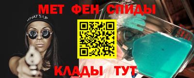 наркотики Гусиноозёрск
