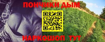 трава Гусев