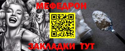 твердый Берёзовский