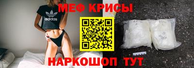 трава Гусев