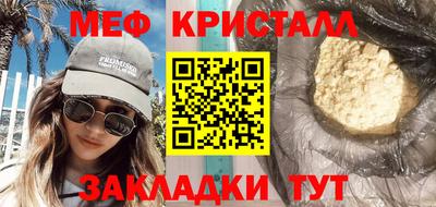 твердый Берёзовский